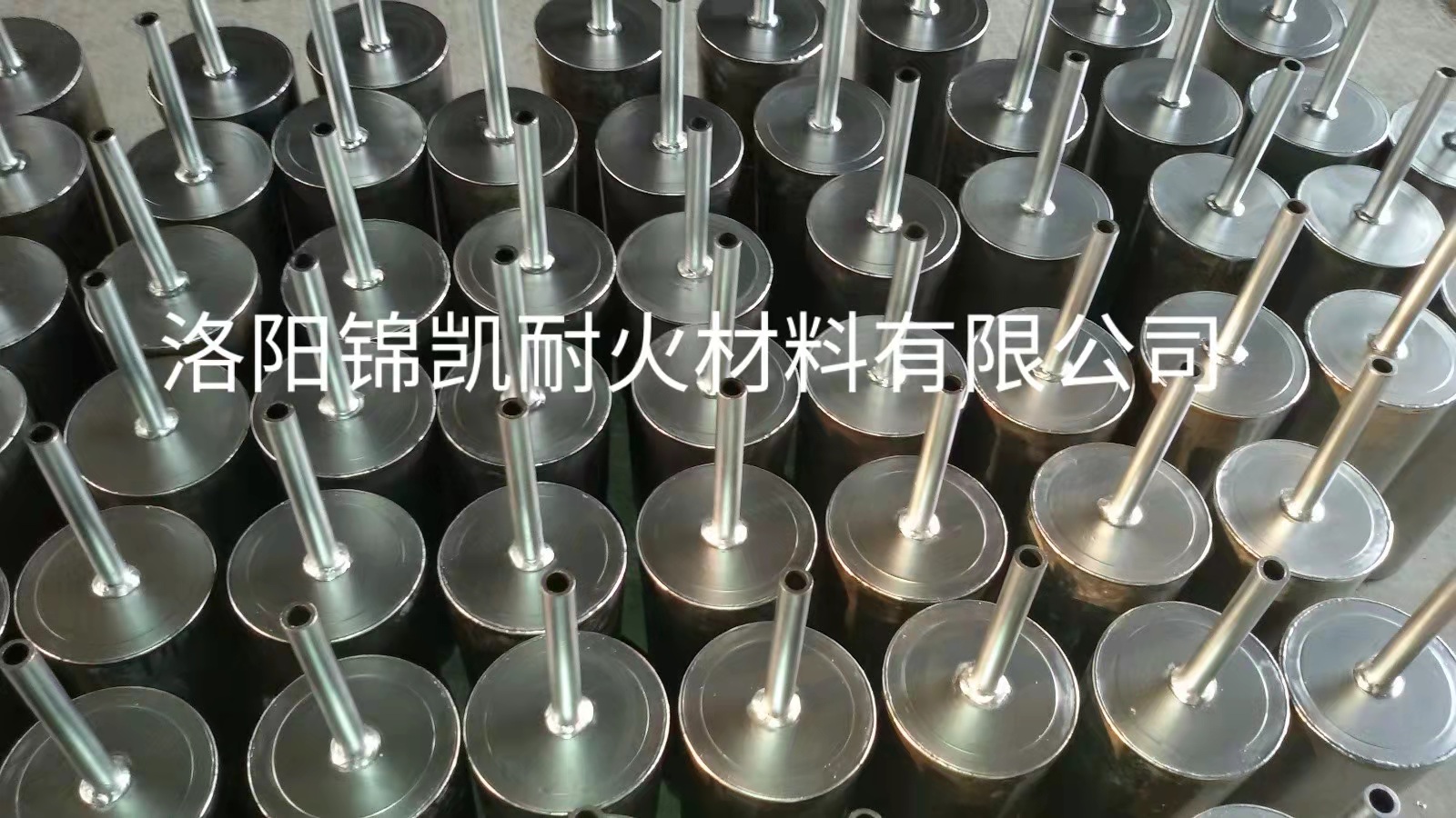 （煉鋼，煉硅）透氣磚(圖1)